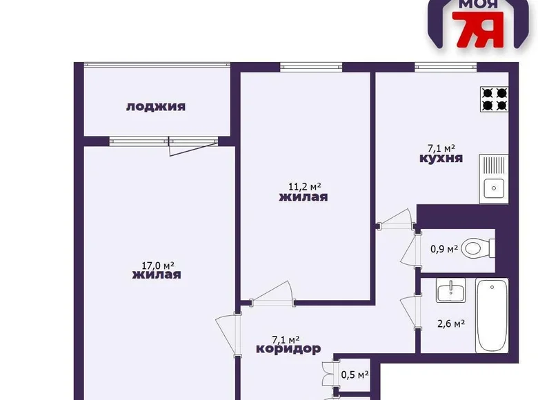 2 room apartment 47 m² Minsk, Belarus