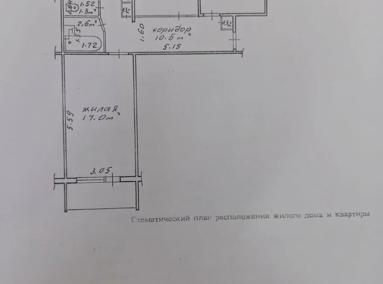 3 room apartment 65 m² Homel, Belarus