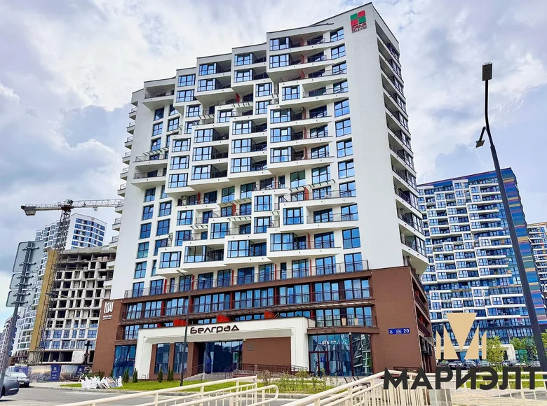 Appartement 4 chambres 74 m² Minsk, Bélarus