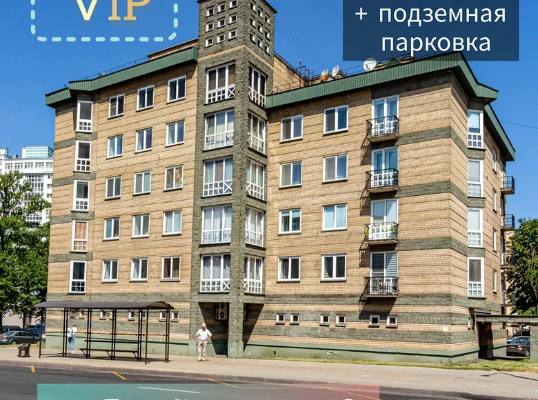 5 room apartment 230 m² Minsk, Belarus