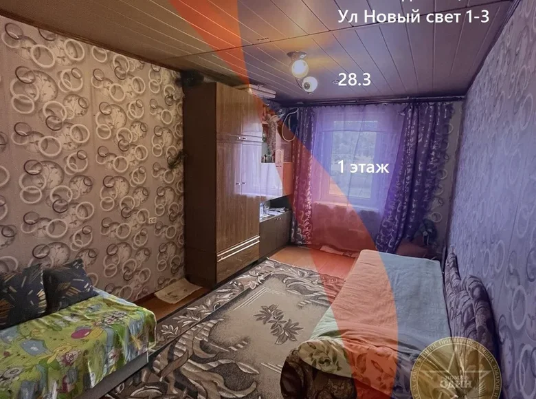 2 room apartment 28 m² Maladzyechna, Belarus