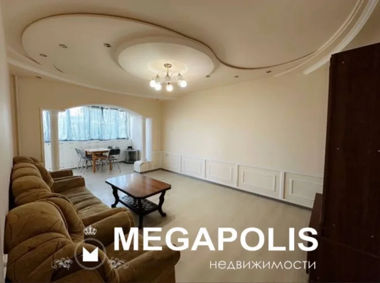 Квартира 4 комнаты 115 м² Ташкент, Узбекистан