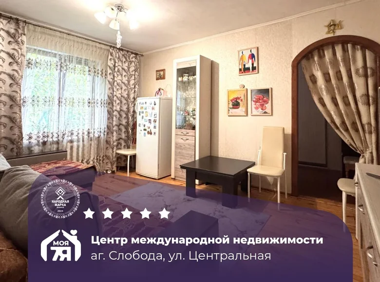 Casa 64 m² Slabada, Belarús