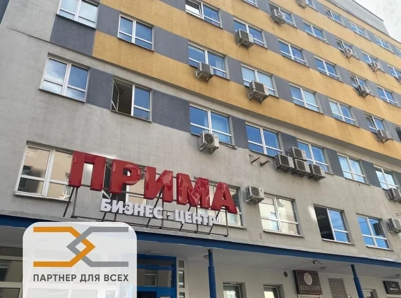 Oficina 87 m² en Minsk, Bielorrusia