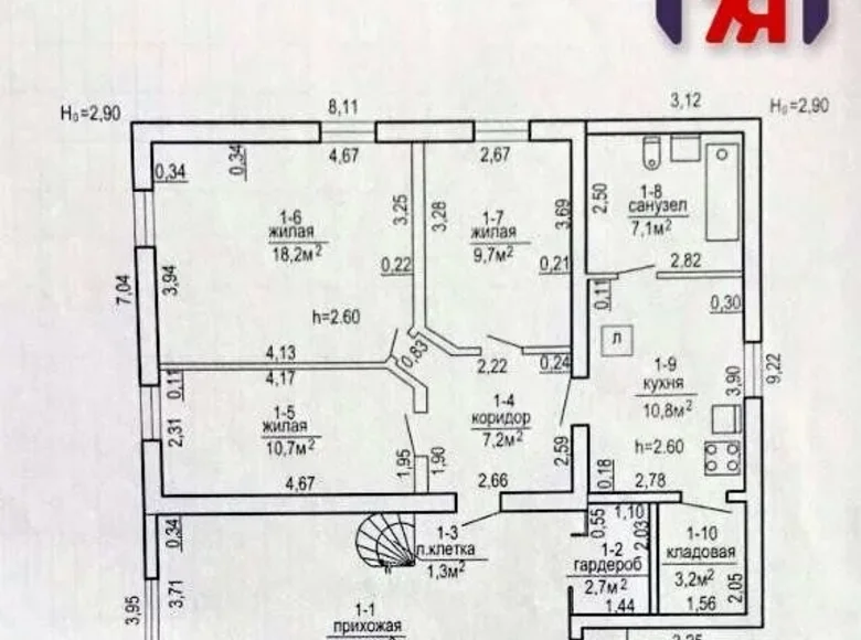 Casa 107 m² Slutsk, Bielorrusia