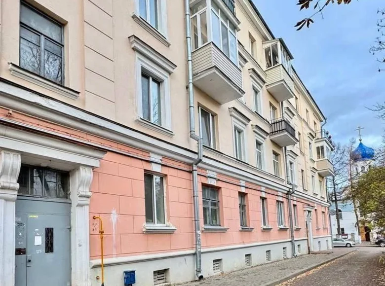 Appartement 3 chambres 63 m² Vitebsk, Biélorussie