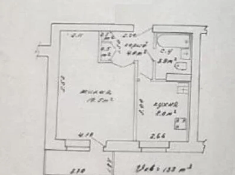 Wohnung 1 zimmer 36 m² Minsk, Belarus