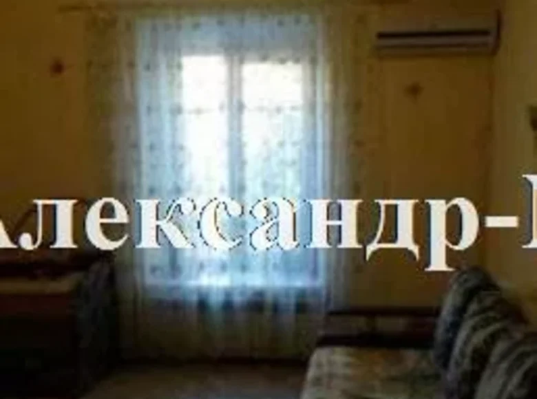 Apartamento 2 habitaciones 52 m² Odessa, Ucrania