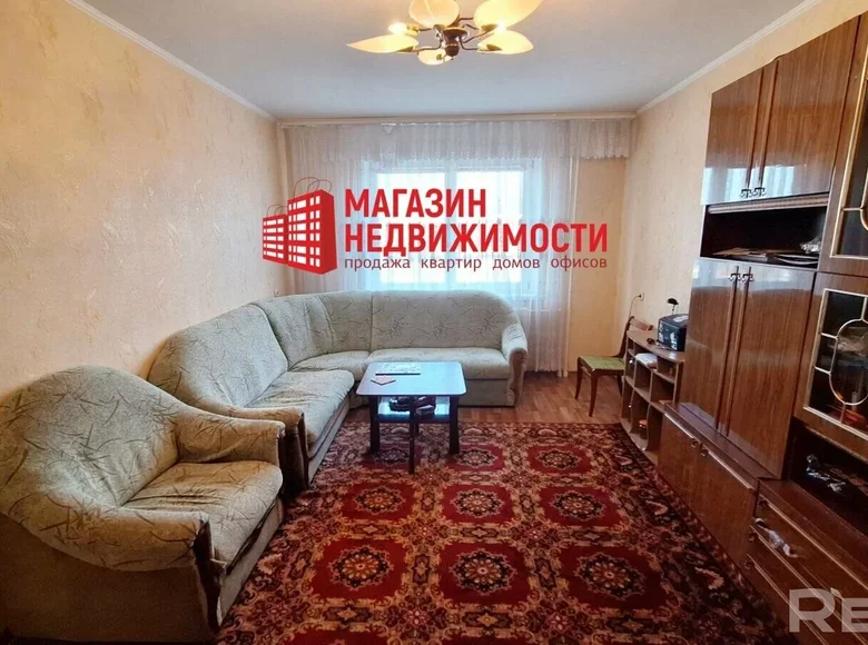 Apartamento 3 habitaciones 82 m² Grodno, Bielorrusia