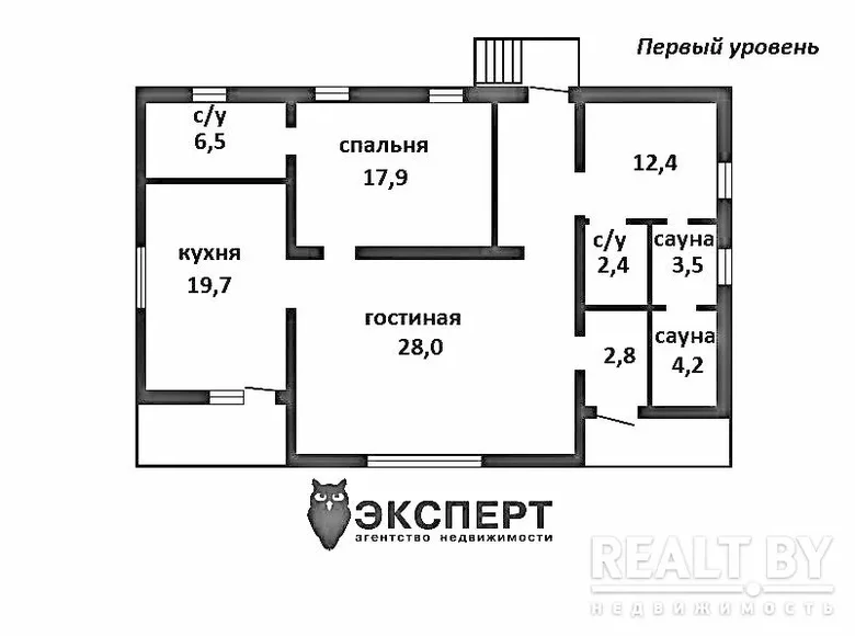 Ferienhaus 235 m² Raubicy, Weißrussland
