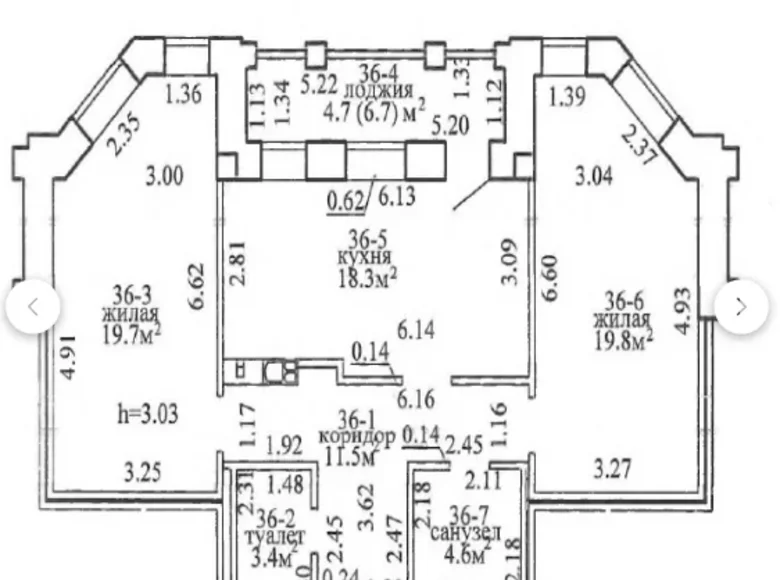 Mieszkanie 2 pokoi 82 m² Witebsk, Białoruś