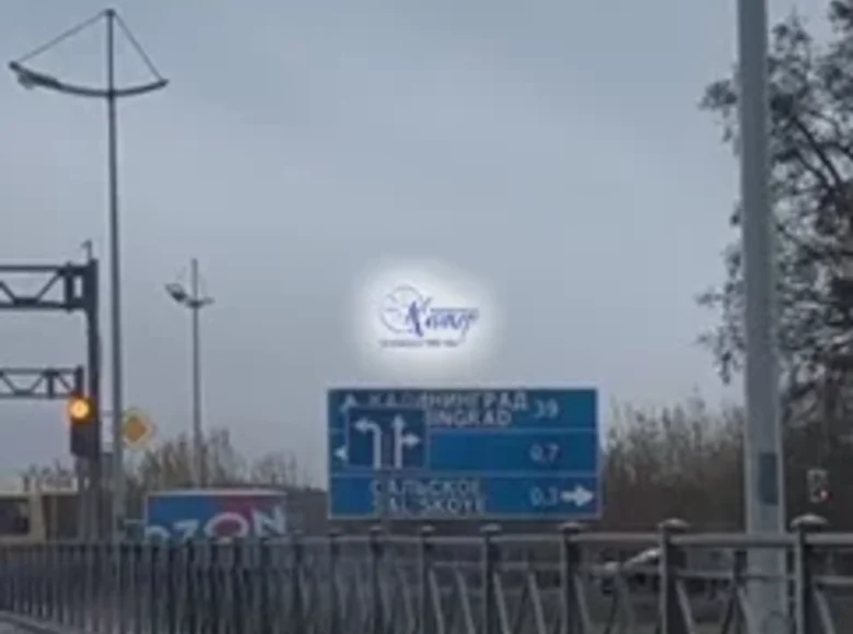 Land  Svetlogorsk, Russia