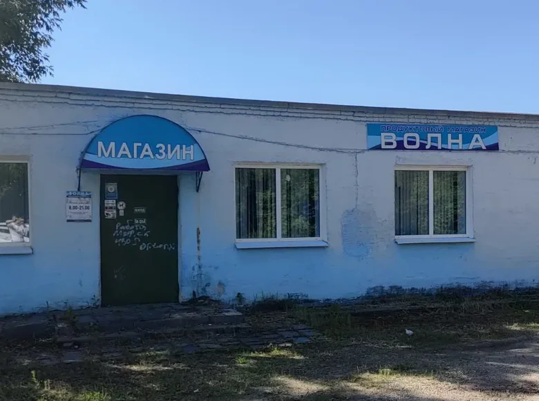 Tienda 212 m² en Vítebsk, Bielorrusia