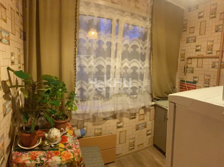 Apartamento 32 m² Nizhni Novgorod, Rusia