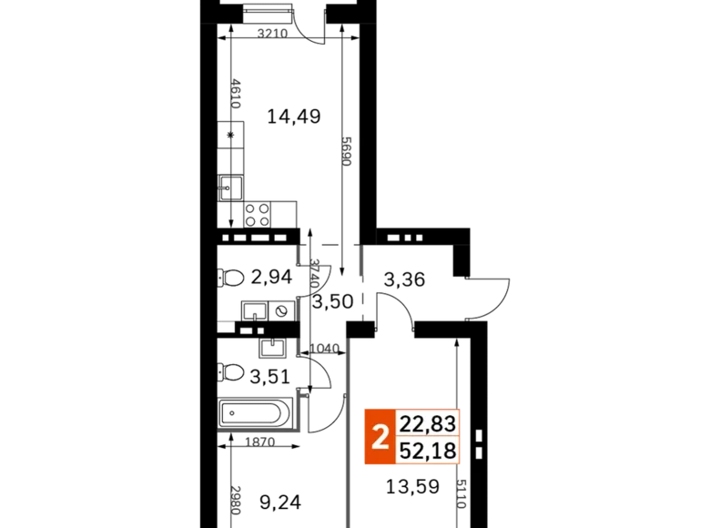 Mieszkanie 2 pokoi 52 m² Odincovskij gorodskoj okrug, Rosja
