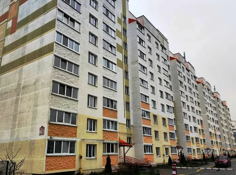 Appartement 1 chambre 44 m² Pryluki, Bélarus