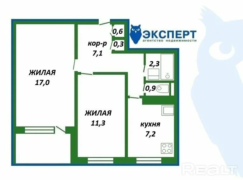 2 room apartment 47 m² Minsk, Belarus