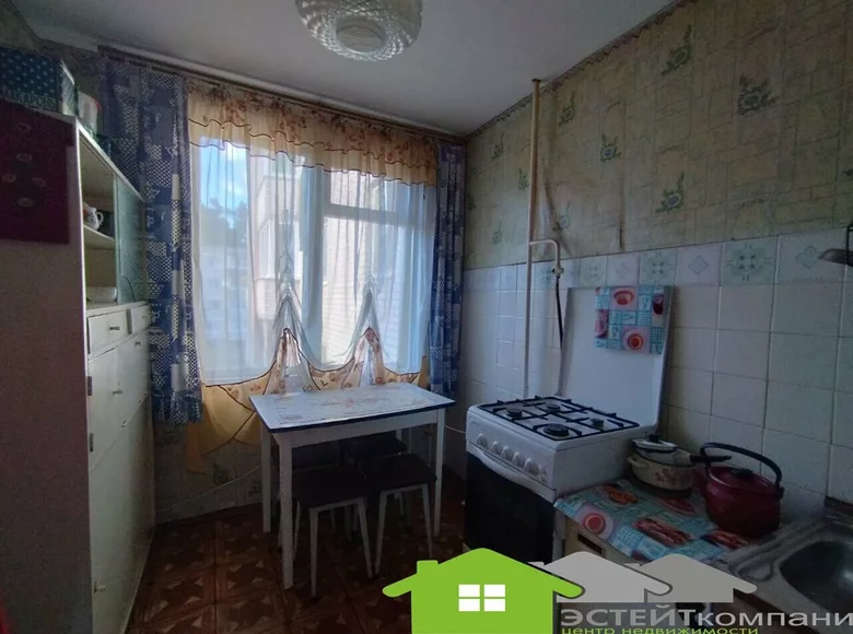 Appartement 2 chambres 42 m² Slonim, Biélorussie