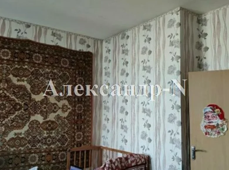 Appartement 2 chambres 62 m² Sievierodonetsk, Ukraine