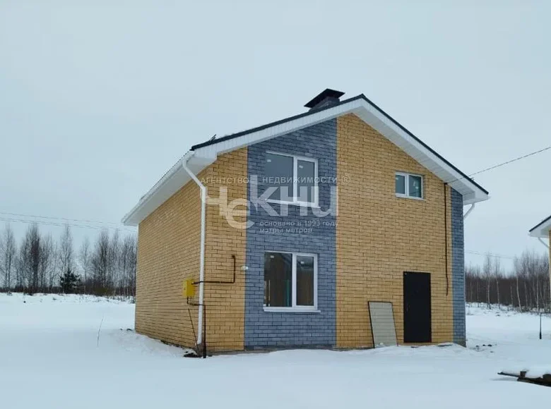 Villa 132 m² Novinki, Fédération de Russie