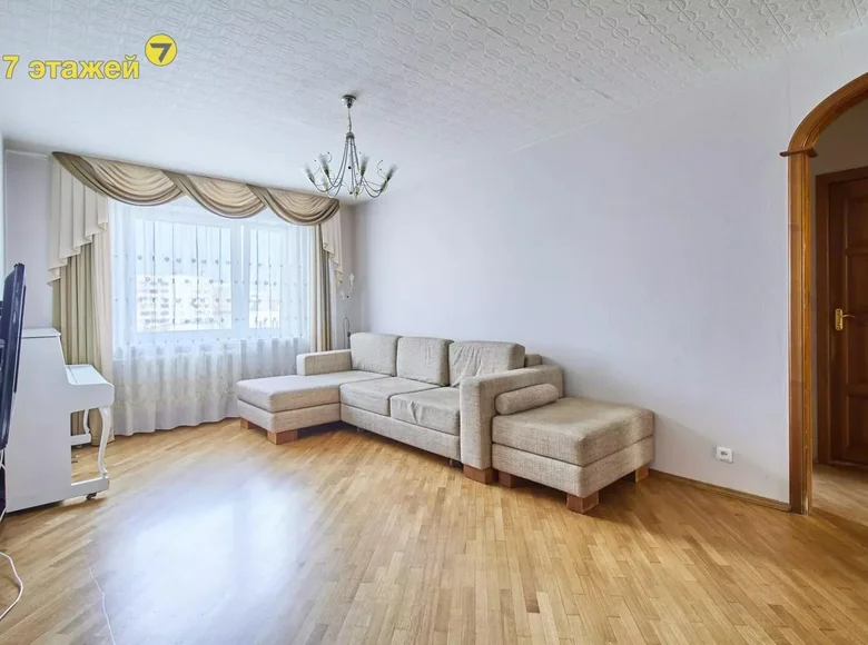 Appartement 4 chambres 77 m² Minsk, Biélorussie