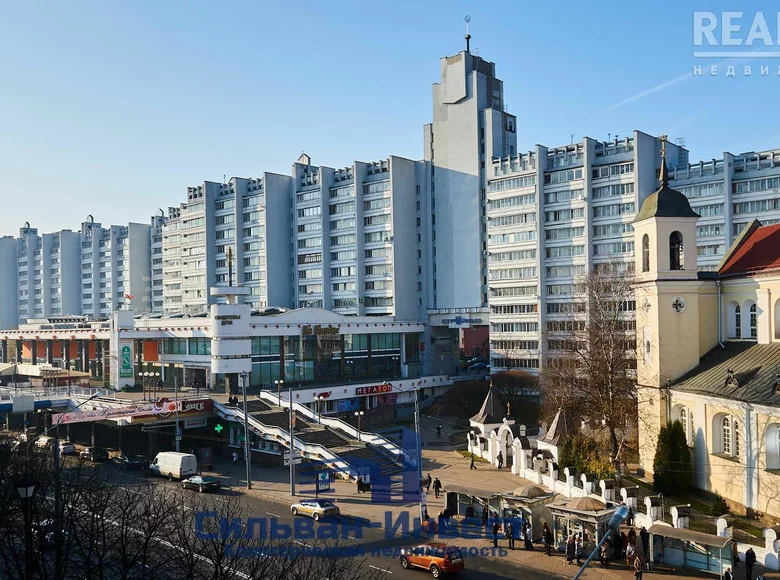 Tienda 246 m² en Minsk, Bielorrusia