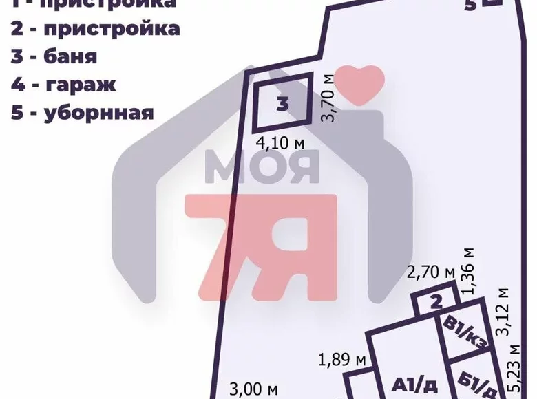 Casa 66 m² Borisov, Bielorrusia