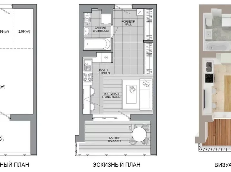 Квартира 1 комната 31 м² Минск, Беларусь