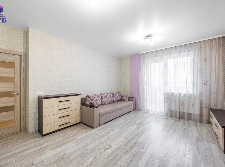 Wohnung 1 zimmer 44 m² Minsk, Weißrussland