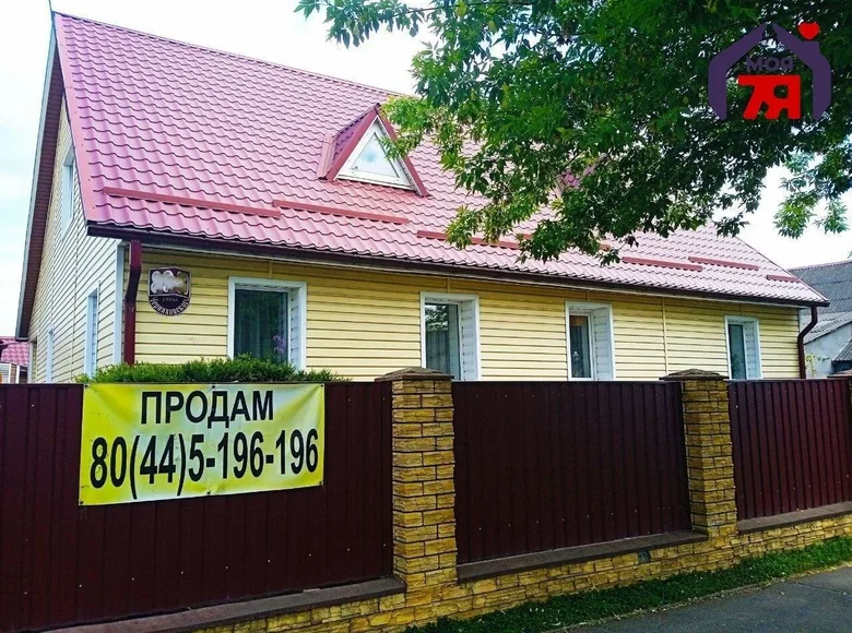 House 106 m² Maladzyechna, Belarus