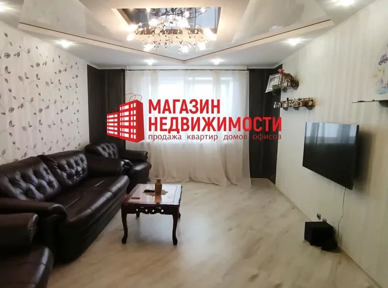Mieszkanie 3 pokoi 67 m² Grodno, Białoruś