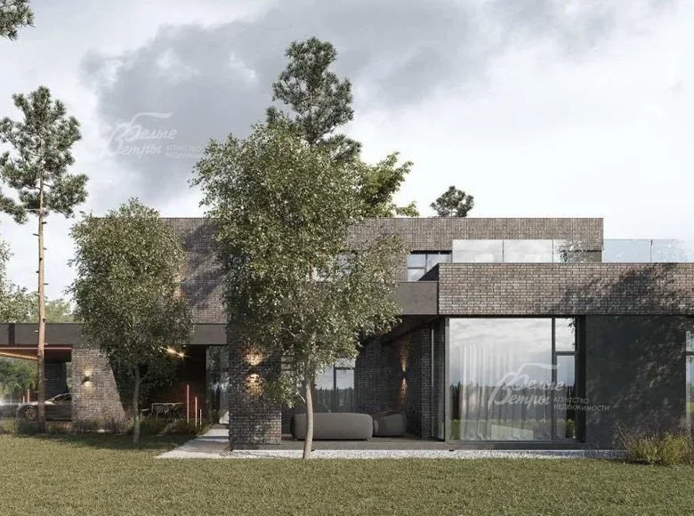 Casa 7 habitaciones 306 m² Vnukovo, Rusia