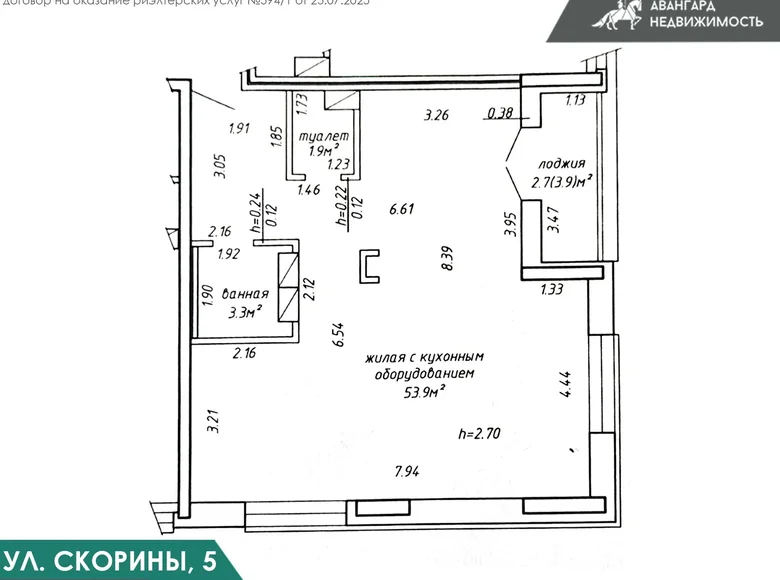 Квартира 3 комнаты 62 м² Минск, Беларусь