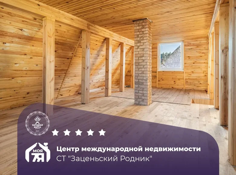 Haus 76 m² Papiarnianski sielski Saviet, Belarus