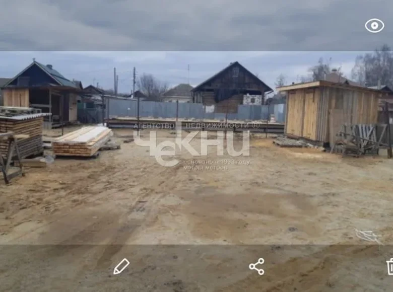 Atterrir 60 500 m² Semyonov, Russie