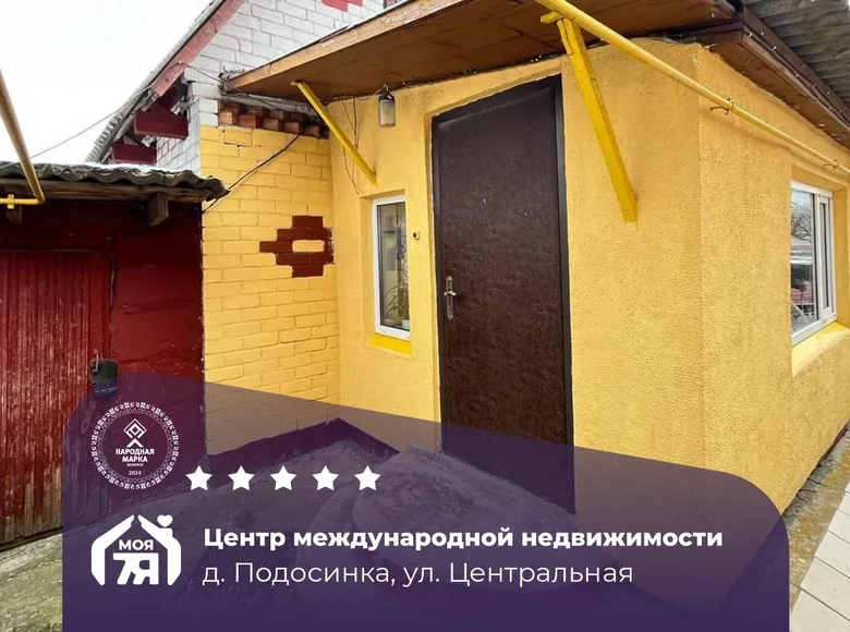 House 27 m² Cyzevicki selski Savet, Belarus