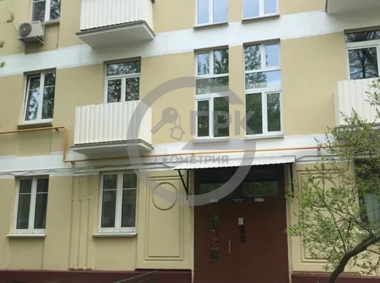 Mieszkanie 2 pokoi 56 m² Centralny Okręg Federalny, Rosja