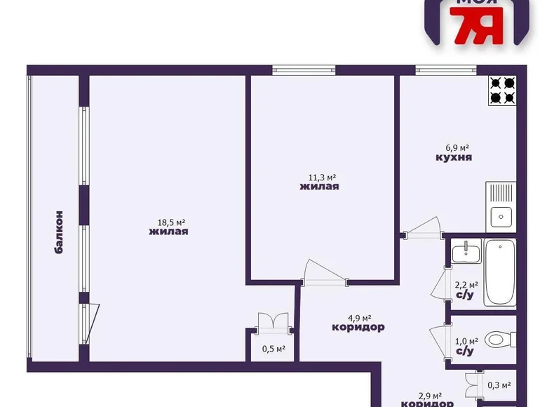 Mieszkanie 2 pokoi 49 m² Mińsk, Białoruś