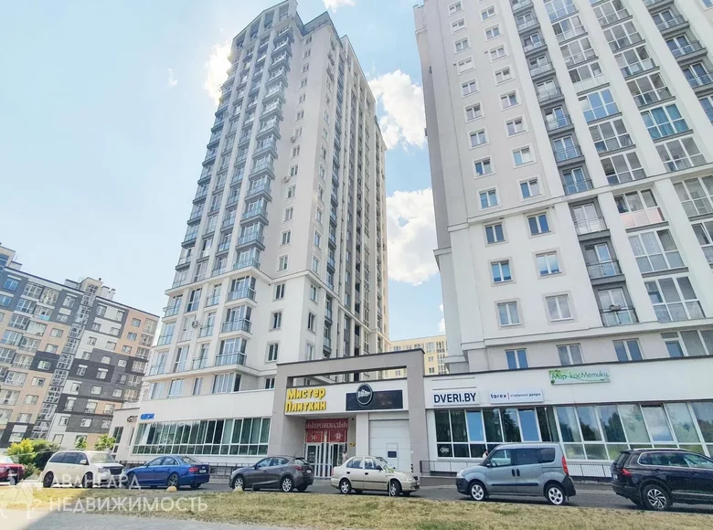 Nieruchomości komercyjne 20 m² Mińsk, Białoruś