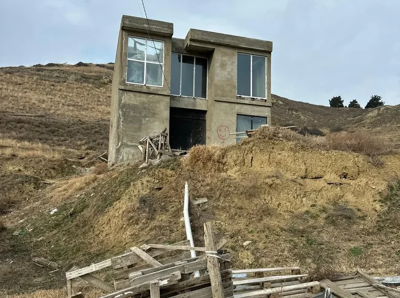 Land  Tbilisi, Georgia