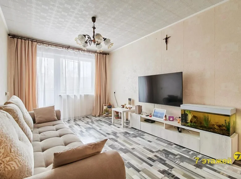 Квартира 2 комнаты 47 м² Минск, Беларусь