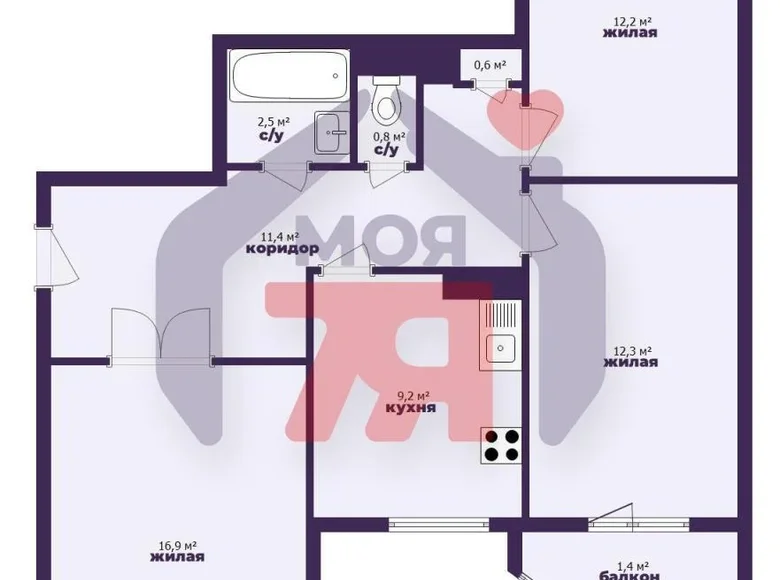 Wohnung 3 zimmer 66 m² Baryssau, Belarus