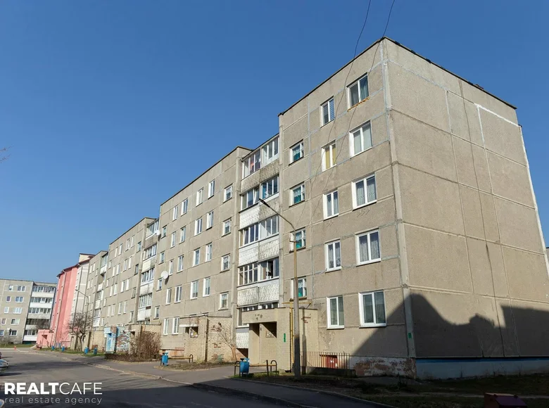 Mieszkanie 3 pokoi 63 m² Lida, Białoruś