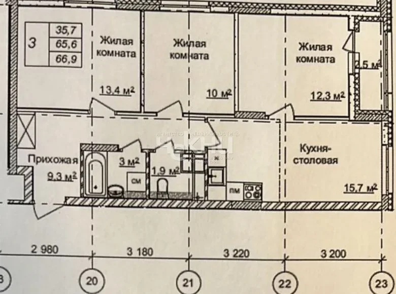 Квартира 67 м² Нижний Новгород, Россия