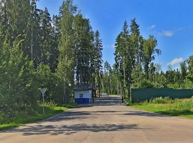 Atterrir  Resort Town of Sochi municipal formation, Fédération de Russie