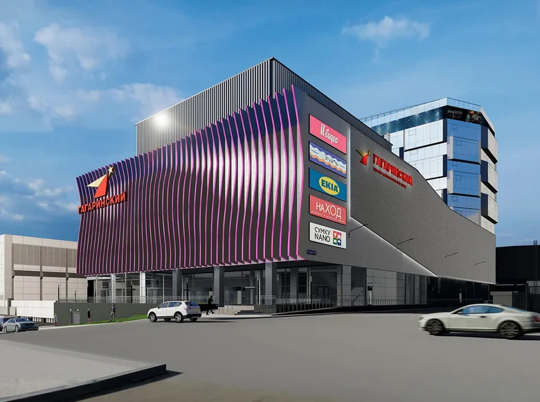 Oficina 634 m² en Moscú, Rusia