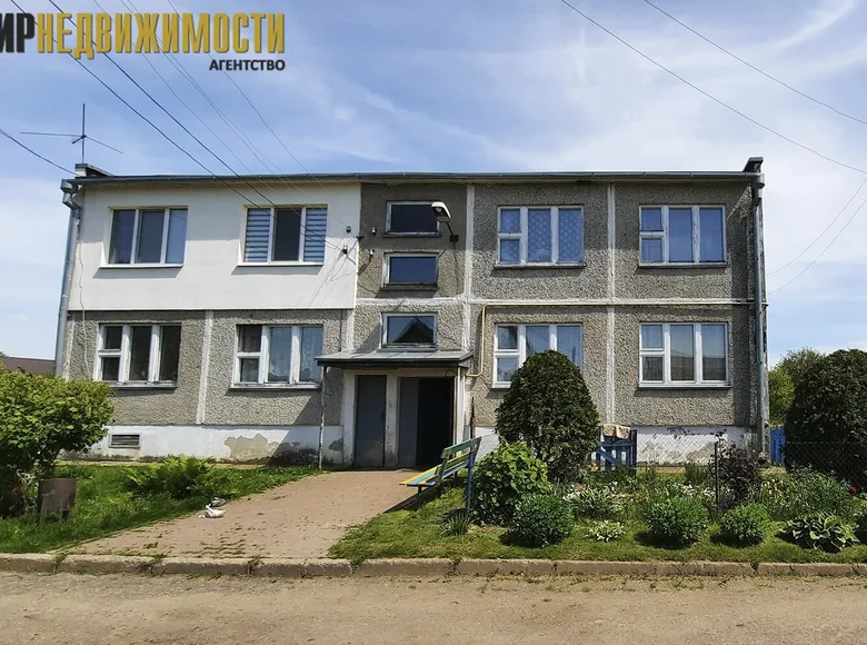 Apartamento 3 habitaciones 66 m² Dabryniouski sielski Saviet, Bielorrusia