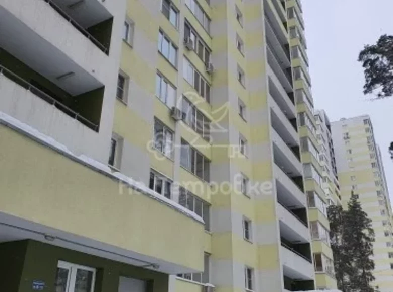 Apartamento 2 habitaciones 55 m² Ramensky District, Rusia