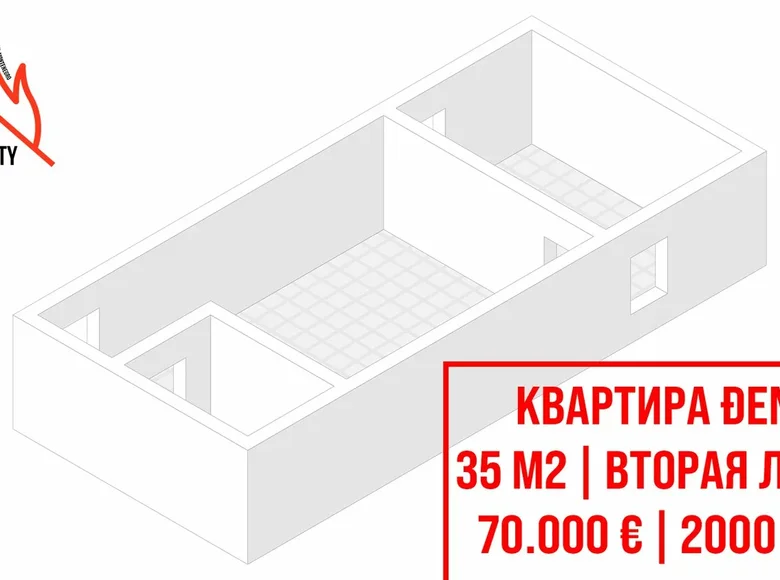 Квартира 2 комнаты 35 м² Дженовичи, Черногория