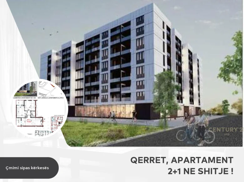 Квартира 2 комнаты 94 м² Qerret, Албания